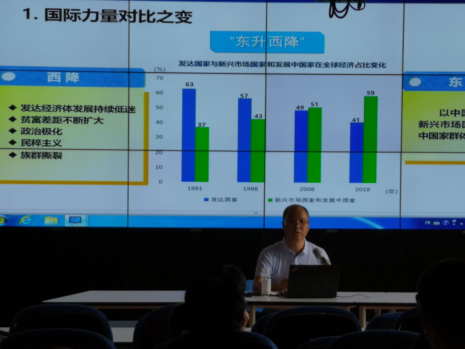 QQ图片20200706162139 QQ图片20200706162139